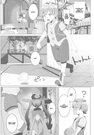 Image 10016800