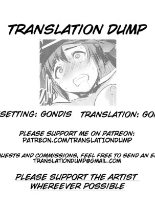 MONA-OCHI | Mona's Fall Page #25