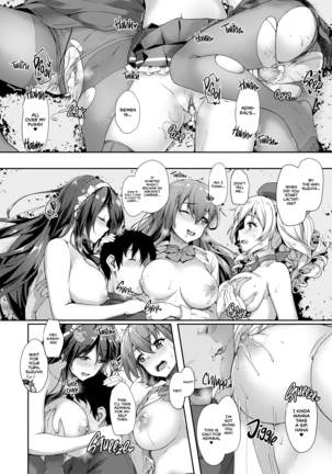 Guutara Suzuya no Manekarezaru Kyaku | Couch Potato Suzuya and the Uninvited Guests (decensored) Page #25
