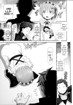 Remurin Maji Tenshi Page #6