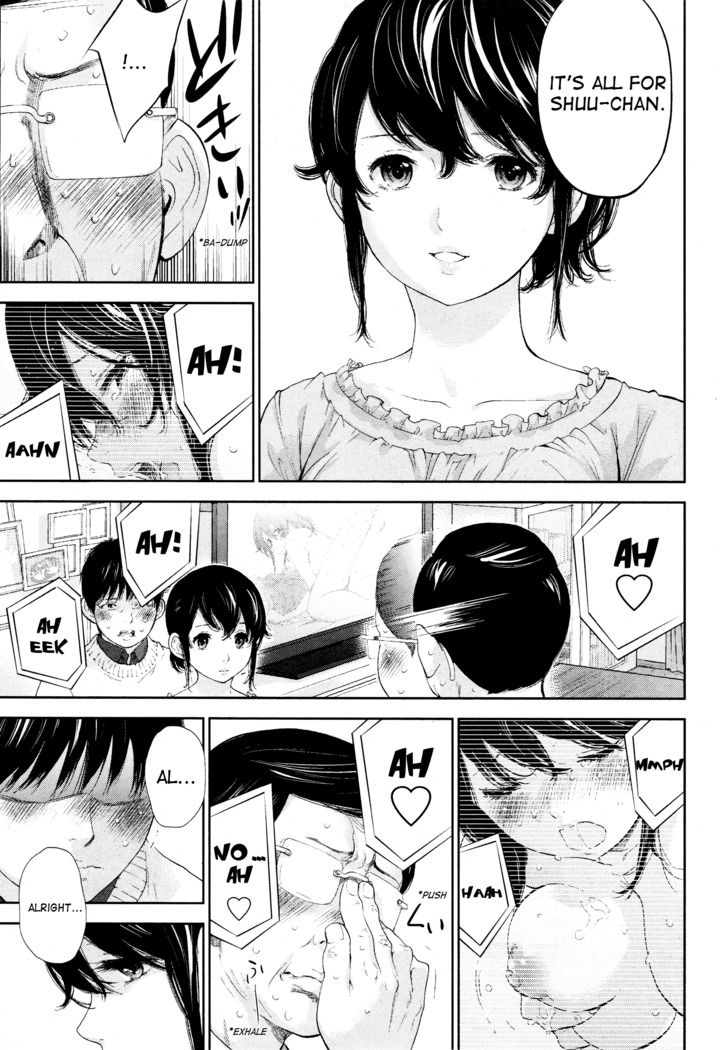 Netoraserare Ch. 23