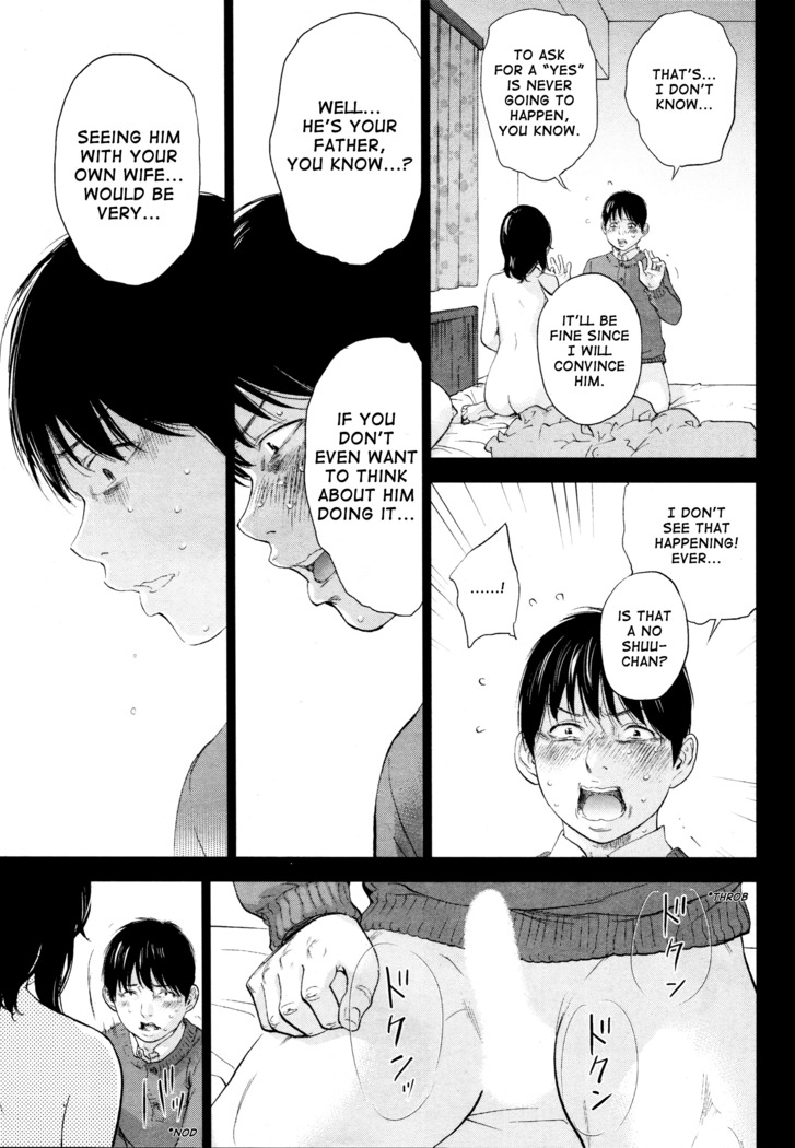 Netoraserare Ch. 23