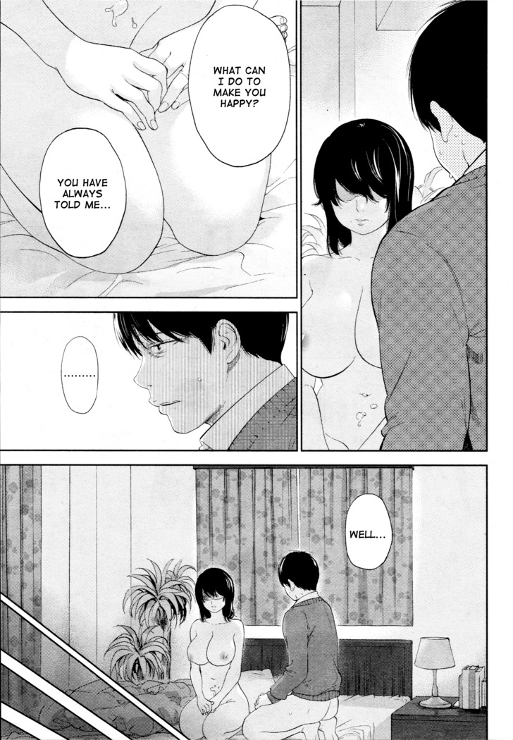 Netoraserare Ch. 23