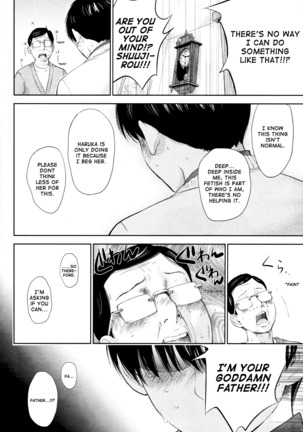 Netoraserare Ch. 23 Page #15