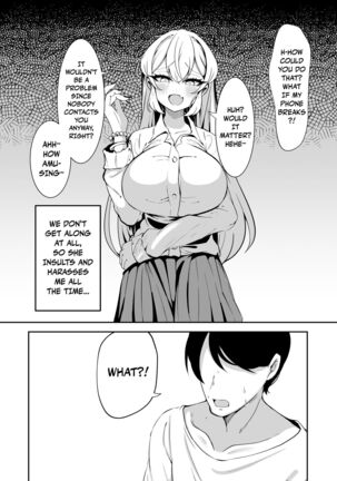 Sennou Kaihen Appli de Namaiki na Imouto wo Tsugou no Ii Onaho ni Suru Hanashi | Using a Brainwashing and Modding App to Turn My Cheeky Little Sister Into a Convenient Onahole - Page 3