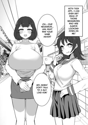 Sennou Kaihen Appli de Namaiki na Imouto wo Tsugou no Ii Onaho ni Suru Hanashi | Using a Brainwashing and Modding App to Turn My Cheeky Little Sister Into a Convenient Onahole Page #25