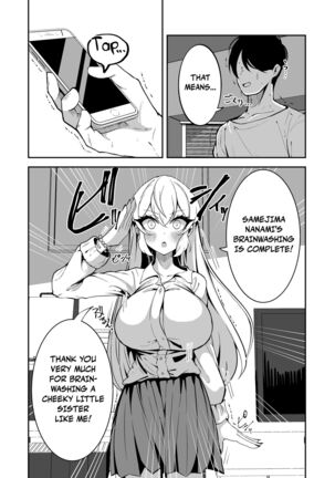 Sennou Kaihen Appli de Namaiki na Imouto wo Tsugou no Ii Onaho ni Suru Hanashi | Using a Brainwashing and Modding App to Turn My Cheeky Little Sister Into a Convenient Onahole Page #7