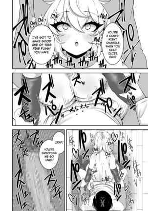 Sennou Kaihen Appli de Namaiki na Imouto wo Tsugou no Ii Onaho ni Suru Hanashi | Using a Brainwashing and Modding App to Turn My Cheeky Little Sister Into a Convenient Onahole - Page 19