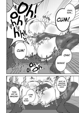 Sennou Kaihen Appli de Namaiki na Imouto wo Tsugou no Ii Onaho ni Suru Hanashi | Using a Brainwashing and Modding App to Turn My Cheeky Little Sister Into a Convenient Onahole Page #11