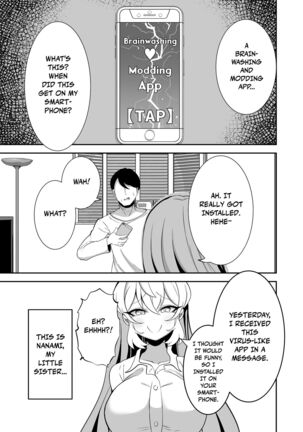 Sennou Kaihen Appli de Namaiki na Imouto wo Tsugou no Ii Onaho ni Suru Hanashi | Using a Brainwashing and Modding App to Turn My Cheeky Little Sister Into a Convenient Onahole Page #2