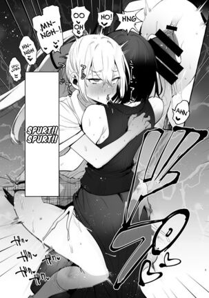 Ochinpo Ippan Joseito | Common Female Student With A Dick - Page 10