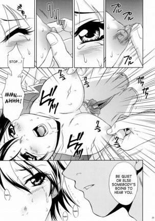 Rikuson-chan Secret of The Lovely Strategist Page #28