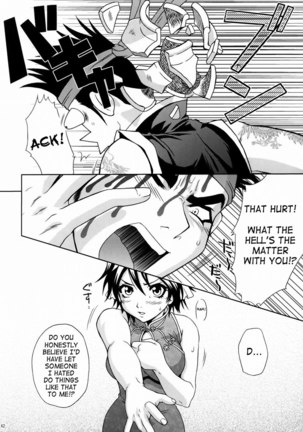 Rikuson-chan Secret of The Lovely Strategist - Page 61