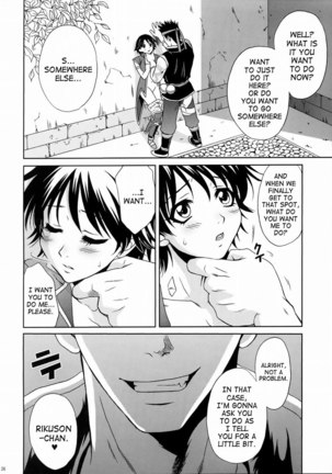 Rikuson-chan Secret of The Lovely Strategist - Page 35