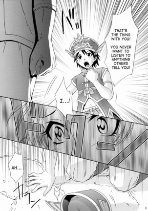 Rikuson-chan Secret of The Lovely Strategist Page #24