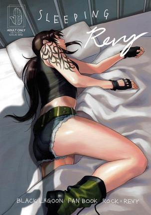 Sleeping Revy - Page 2