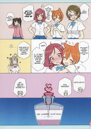 Absolutely Adorable! 2 MID SUMMER NIGHT DREAM Page #3