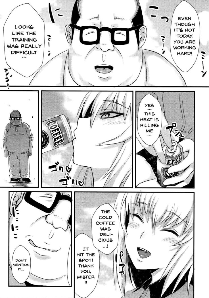 Oyasumi Erika.