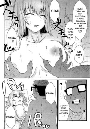 Oyasumi Erika. Page #17