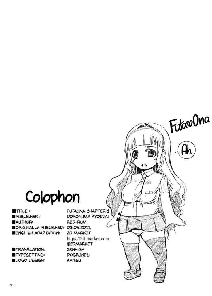 Futa Ona Joshou | A Certain Futanari Girl's Masturbation Diary Ch.1 - FutaOna Introduction Chapter