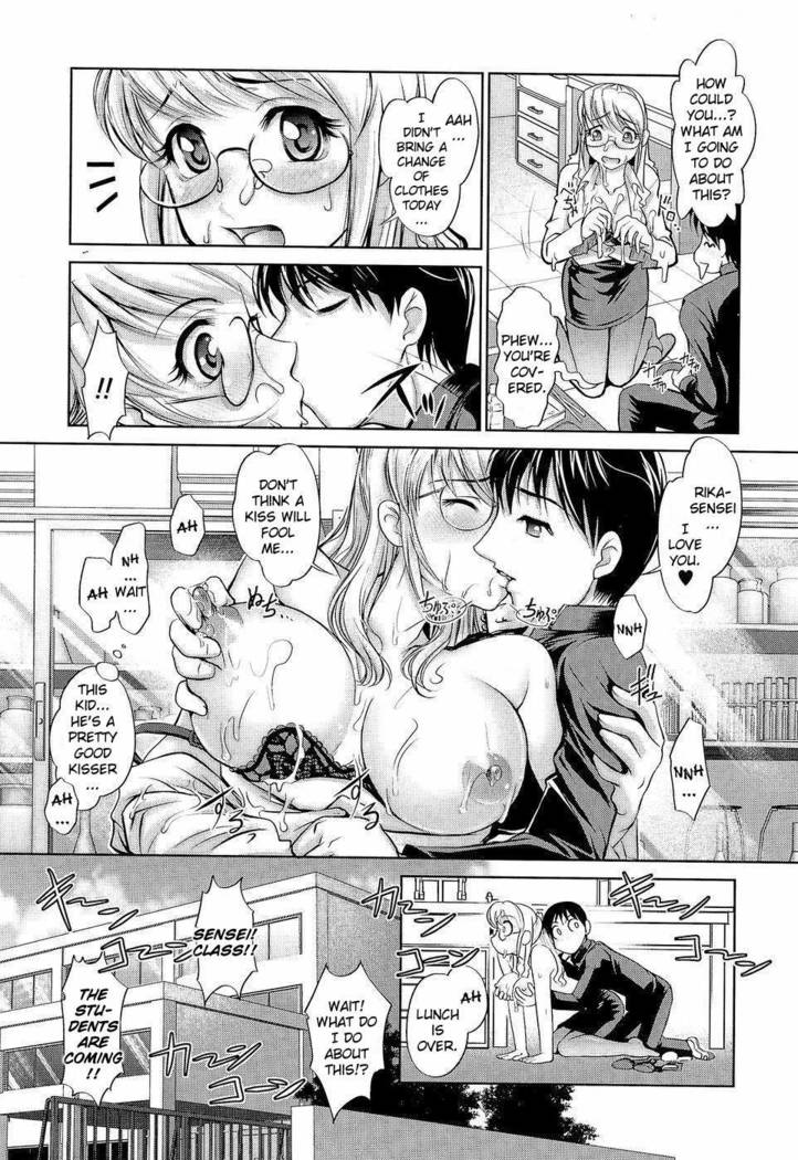 Anetoris - Chapter 2