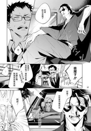 Image 10072229