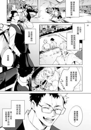 Image 10072223