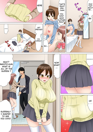 If You're Feminized Like No way ~I'm Put Into A Trance By My Sister's Boyfriend!~ Part 1 Page #19