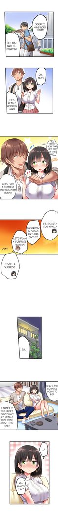 Surprise NTR! Ch. 1 - 9