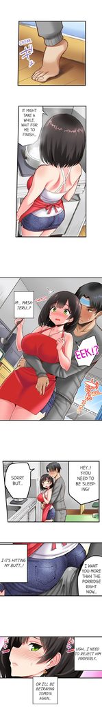 Surprise NTR! Ch. 1 - 9