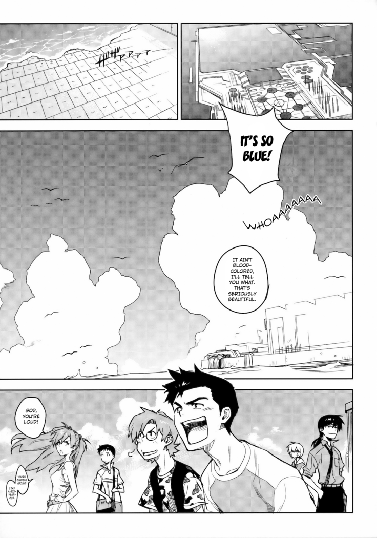 [enuma elish (Yukimi)] LIKE A BEAST (Neon Genesis Evangelion) [English] ==Strange Companions==