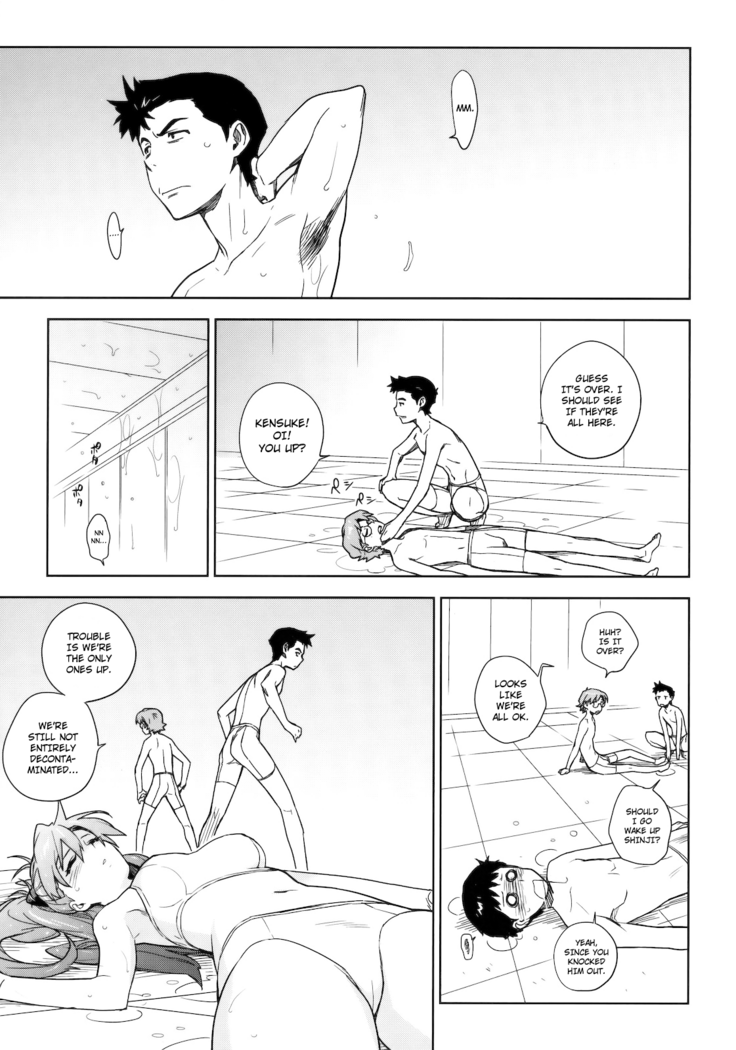 [enuma elish (Yukimi)] LIKE A BEAST (Neon Genesis Evangelion) [English] ==Strange Companions==