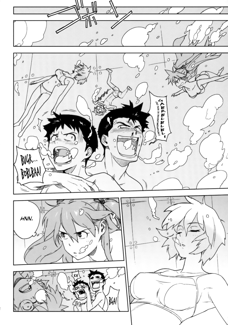 [enuma elish (Yukimi)] LIKE A BEAST (Neon Genesis Evangelion) [English] ==Strange Companions==