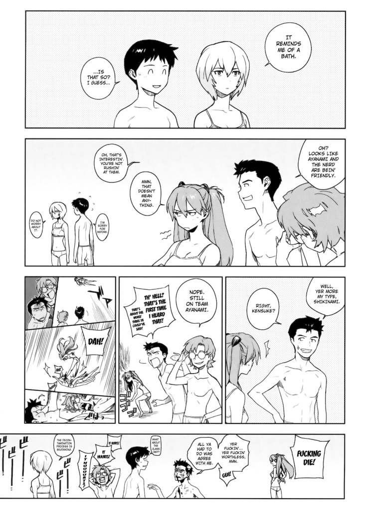 [enuma elish (Yukimi)] LIKE A BEAST (Neon Genesis Evangelion) [English] ==Strange Companions==