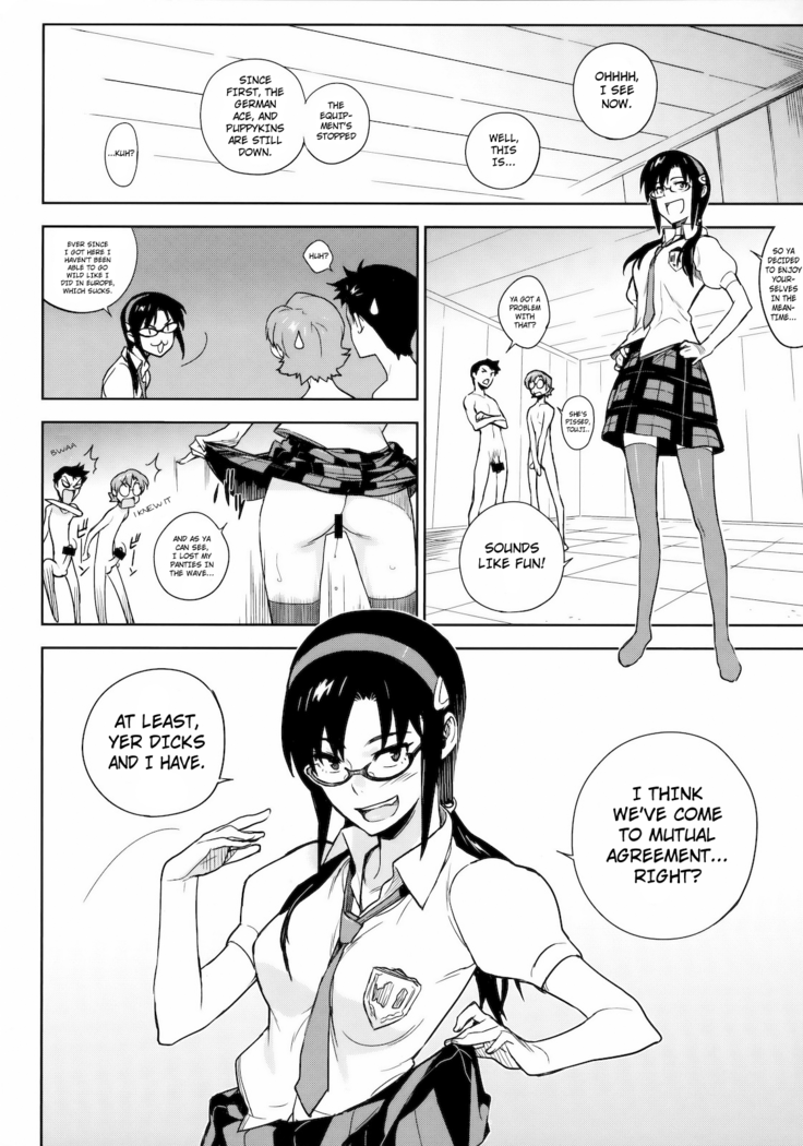 [enuma elish (Yukimi)] LIKE A BEAST (Neon Genesis Evangelion) [English] ==Strange Companions==