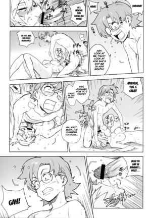 [enuma elish (Yukimi)] LIKE A BEAST (Neon Genesis Evangelion) [English] ==Strange Companions== Page #18