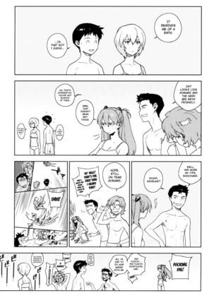 Image 12019448