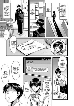 Tomodachi, Osananajimi mo Kaa-san mo Netorareru Page #121