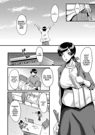 Tomodachi, Osananajimi mo Kaa-san mo Netorareru - Page 61