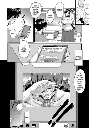 Tomodachi, Osananajimi mo Kaa-san mo Netorareru Page #63