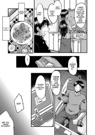 Tomodachi, Osananajimi mo Kaa-san mo Netorareru - Page 9