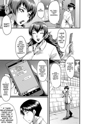 Tomodachi, Osananajimi mo Kaa-san mo Netorareru - Page 60