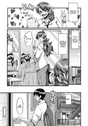 Tomodachi, Osananajimi mo Kaa-san mo Netorareru - Page 182