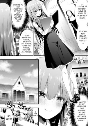 Shinai no Neverland - Deep Love Neverland - Page 5