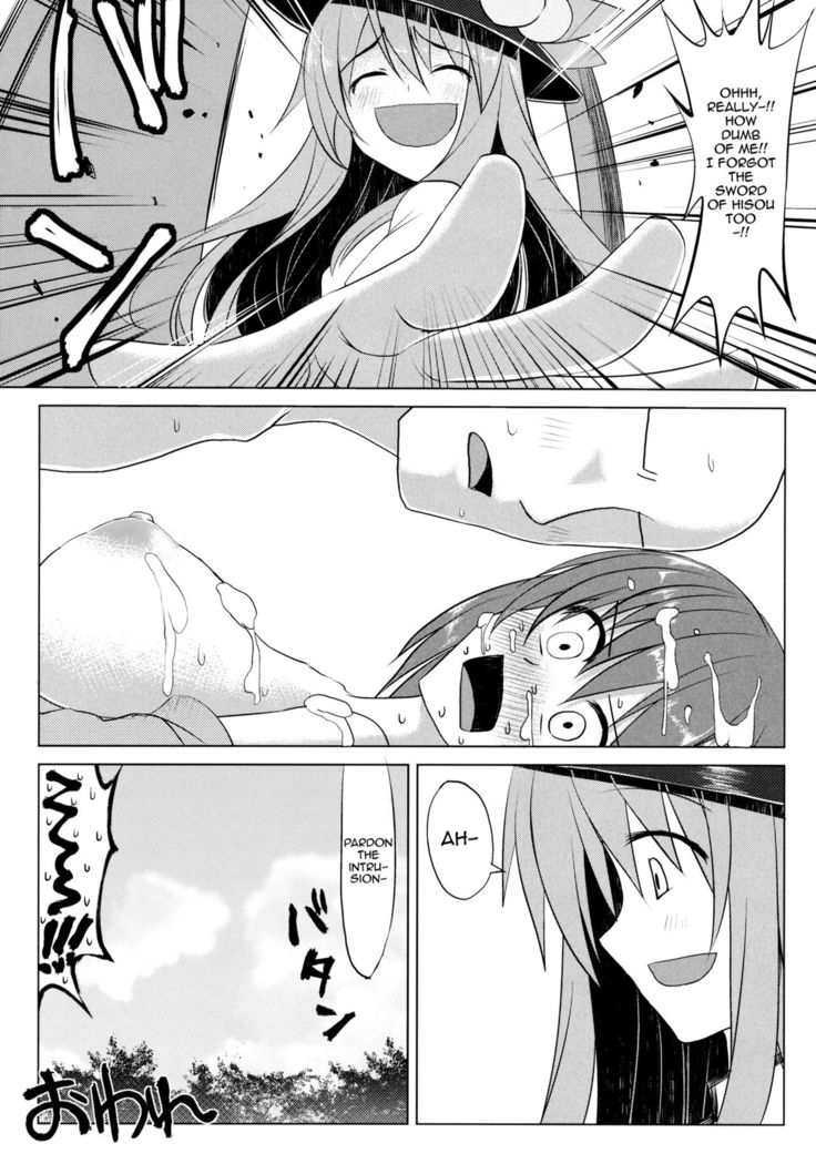 Chi-Bunny China Iku-san toka Bunny Iku-san ga Ganbaru Hon   {doujin-moe.us}