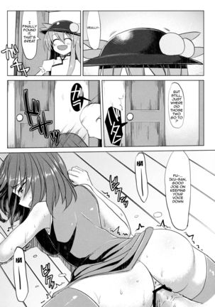 Chi-Bunny China Iku-san toka Bunny Iku-san ga Ganbaru Hon   {doujin-moe.us} - Page 24