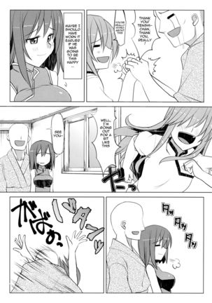 Chi-Bunny China Iku-san toka Bunny Iku-san ga Ganbaru Hon   {doujin-moe.us} Page #15