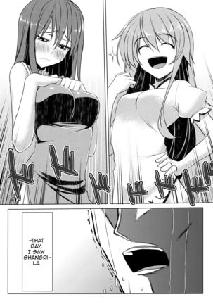 Chi-Bunny China Iku-san toka Bunny Iku-san ga Ganbaru Hon   {doujin-moe.us} - Page 14