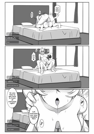 Do as donate Page #23