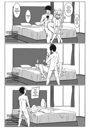 Do as donate Page #22